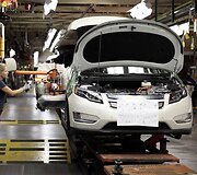 &bdquo;General Motors&ldquo; 