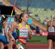Greta Karinauskaitė