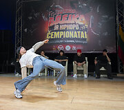 &Scaron;oka Dominika Banevič &ndash; Bgirl Nicka