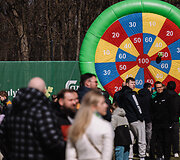 Fanų zona