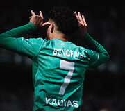 Amine'as Benchaibas
