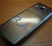 &bdquo;Antra oda&ldquo; aptrauktas telefonas.