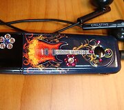 &bdquo;Antra oda&ldquo; aptrauktas USB raktas.