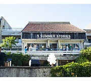 Projekto &bdquo;5 summer stories&ldquo; pristatymo renginys