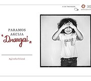 Paramos akcijos &bdquo;Friends/Draugai&rdquo; kampanija