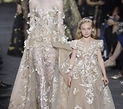 &bdquo;Elie Saab&ldquo; 2016 m. rudens-žiemos auk&scaron;tosios mados kolekcijos modelis