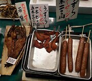 Maisto turgus Japonijoje
