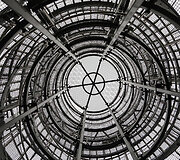 &Scaron;iaulės apžvalgos bok&scaron;tas