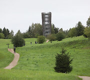 &Scaron;iaulės apžvalgos bok&scaron;tas