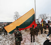 Vėliavos pakėlimo ceremonija