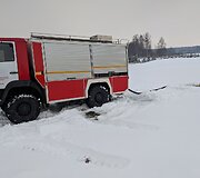 Įvykio vietoje