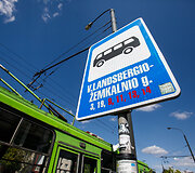 V.Landsbergio-Žemklanio g. sustojimas