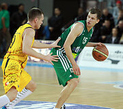 Mažojo LKL finalo akimirkos