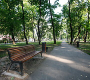 Ramybės parkas