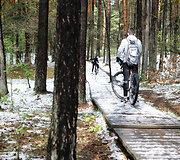 Smiltynų parkas ir jo prieigos