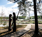 Smiltynų parkas ir jo prieigos