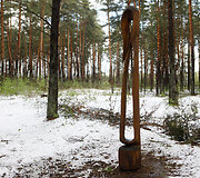 Smiltynų parkas ir jo prieigos