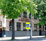 Juozo Naujalio muzikos gimnazija