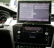 Nežymėtas policijos automobilis 