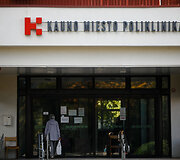 Kalniečių poliklinika