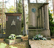 Petra&scaron;iūnų kapinės