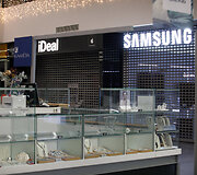 Dezinfekcija Kauno &bdquo;Akropolyje&ldquo;