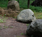 Akmenų rūžos pažintinis takas