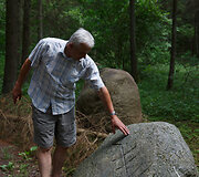 Akmenų rūžos pažintinis takas
