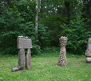 Akmenų rūžos pažintinis takas