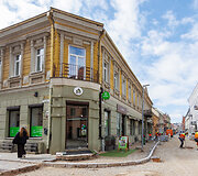 &bdquo;Natural Market&ldquo; parduotuvė-kavinė Kauno senamiestyje