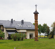 Radvili&scaron;kių kaimo kepykla