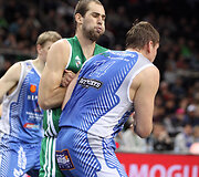 Kauno &bdquo;Žalgiris&ldquo; &ndash; Klaipėdos &bdquo;Neptūnas&ldquo; 