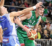 Darju&scaron;as Lavrinovičius