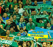 Sirgalių palaikymas Ukrainai