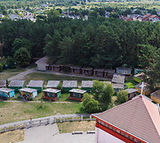 &Scaron;ventoji