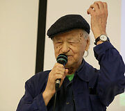 Jonas Mekas