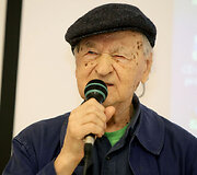 Jonas Mekas