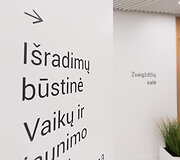 Ąžuolyno biblioteka
