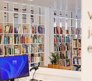 Ąžuolyno biblioteka