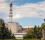 Ignalinos atominė elektrinė