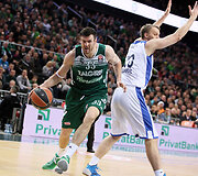 K&scaron;i&scaron;tofas Lavrinovičius