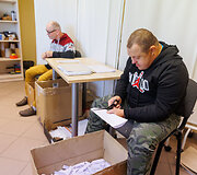Joni&scaron;kio socialinių paslaugų ir užimtumo centras
