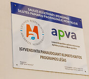 &Scaron;ilutės pamario progimnazija