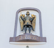 Rolando Venslauskio laidotuvės