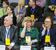 &bdquo;Piliečių konferencija&ldquo;