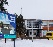Raudondvario gimnazija