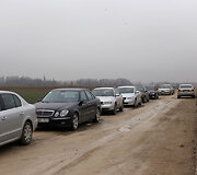 Vainatrakio kapinės