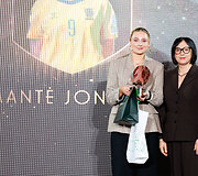 Rimantė Jonu&scaron;aitė