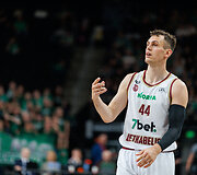 Nikola Radi&scaron;evič