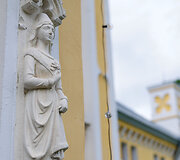 Dauk&scaron;iagirės dvaras